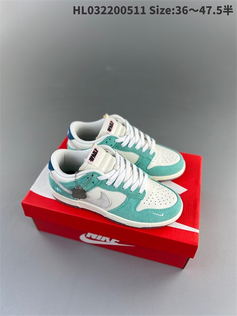 men low dunk sb shoes US7-US13 HH shoes 2023-10-30-094